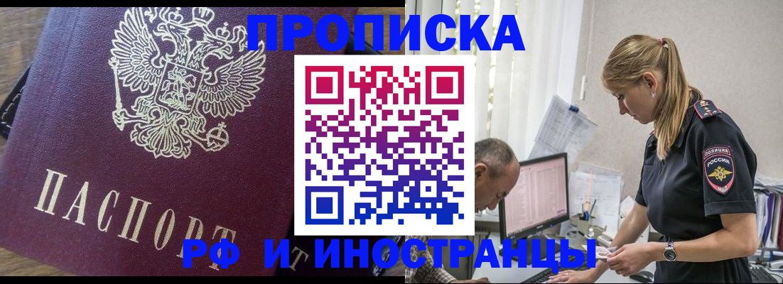 форма 3 в Тольятти